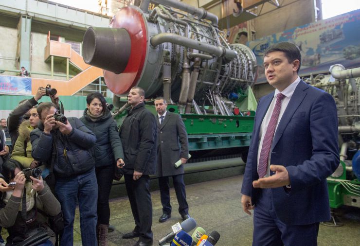 Робоча поїздка Голови Верховної Ради України Дмитра Разумкова до Херсонської, Миколаївської та Одеської областей.

Миколаїв. Ознайомлення з роботою державного підприємства 